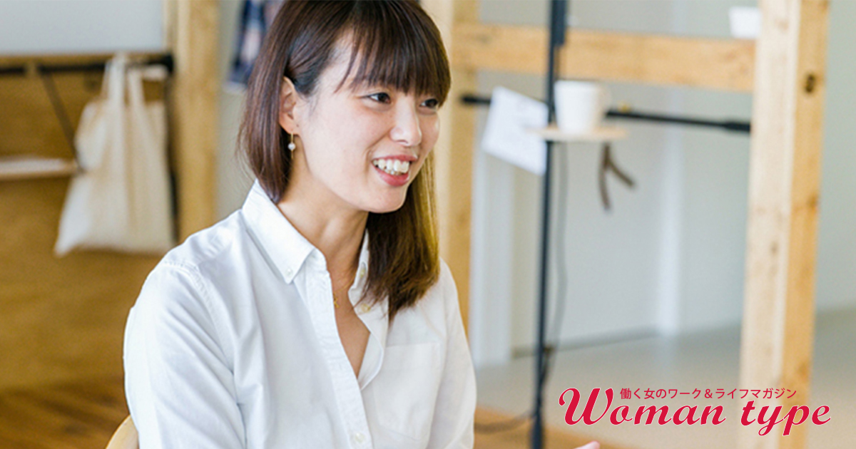 つっぱり棒博士「私は出産直前まで働きたい」 老舗企業を継いだ30代社長が考える“私らしい育休”のカタチ