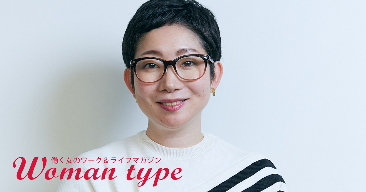 withコロナ時代に女性が身に付けたい“会社に依存しない生き方”を切り拓く方法「強みがない人なんていません」【Waris田中美和】