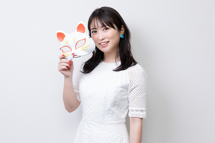 志田未来
