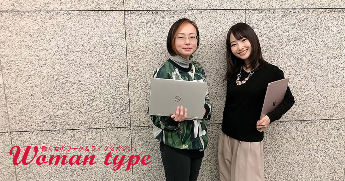 【大平かづみ×ちょまど】女性の少ない“エンジニアの世界”を変えたい。女性限定技術コミュニティー『Code Polaris』の可能性