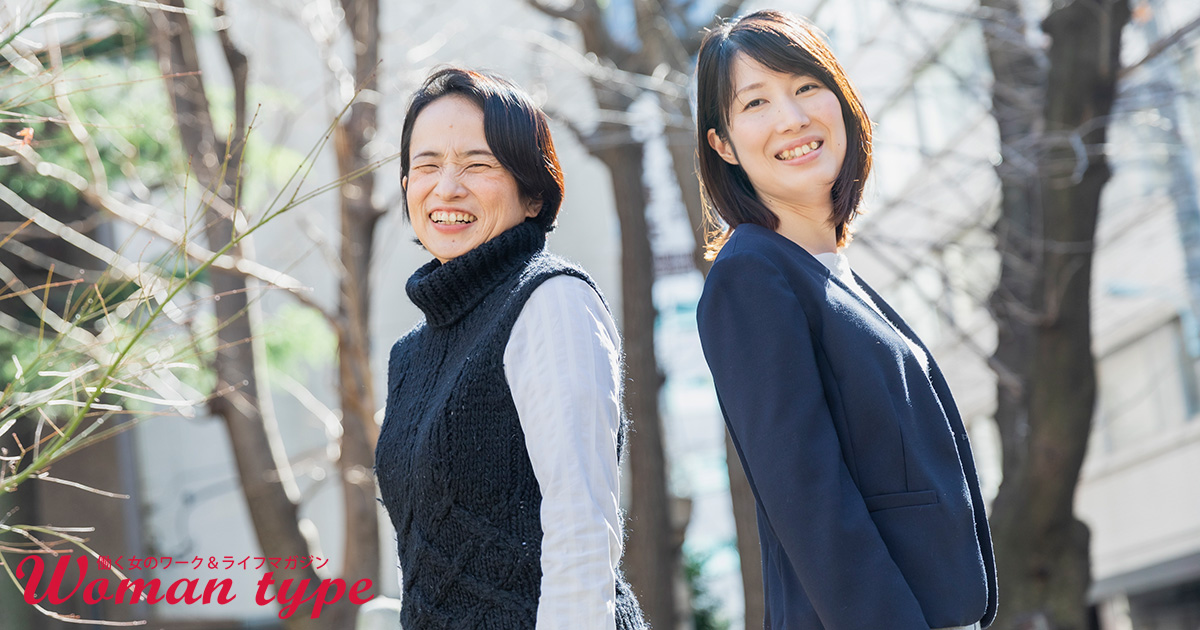 一度は専業主婦になった女性が、在宅エンジニアで復職した理由「働く大人の背中、子どもに見せたい」【在宅deプログラマー　相澤さん＆齋藤さん】