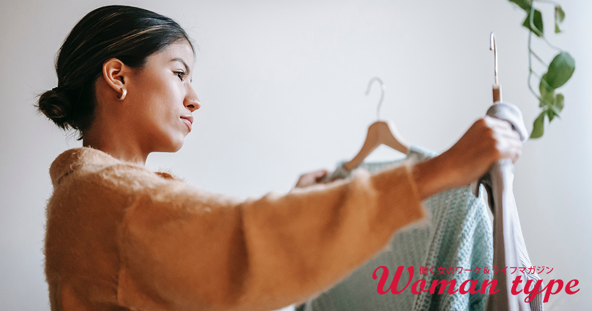 オフィスファッションの予算、“月5000円未満”の女性が7割超。コロナ禍で変わるおしゃれ事情【736名アンケート】
