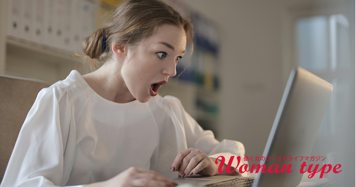 新入社員にアドバイス！ 働く女性100人がこっそり明かす “今だから言える“新人時代のやらかし話＆失敗のリカバリー法