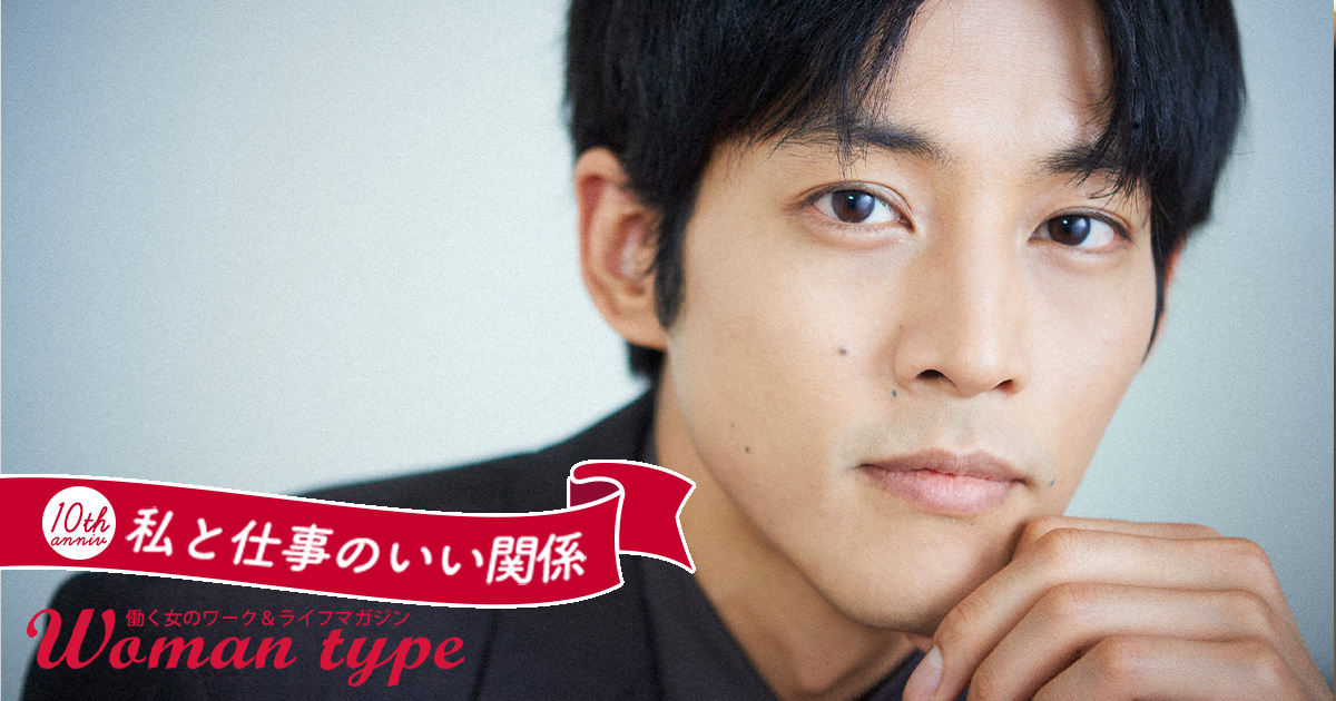 俳優・松坂桃李を導いた“忘れられない出会い”――「人生を懸けたい仕事」を見つけるまで