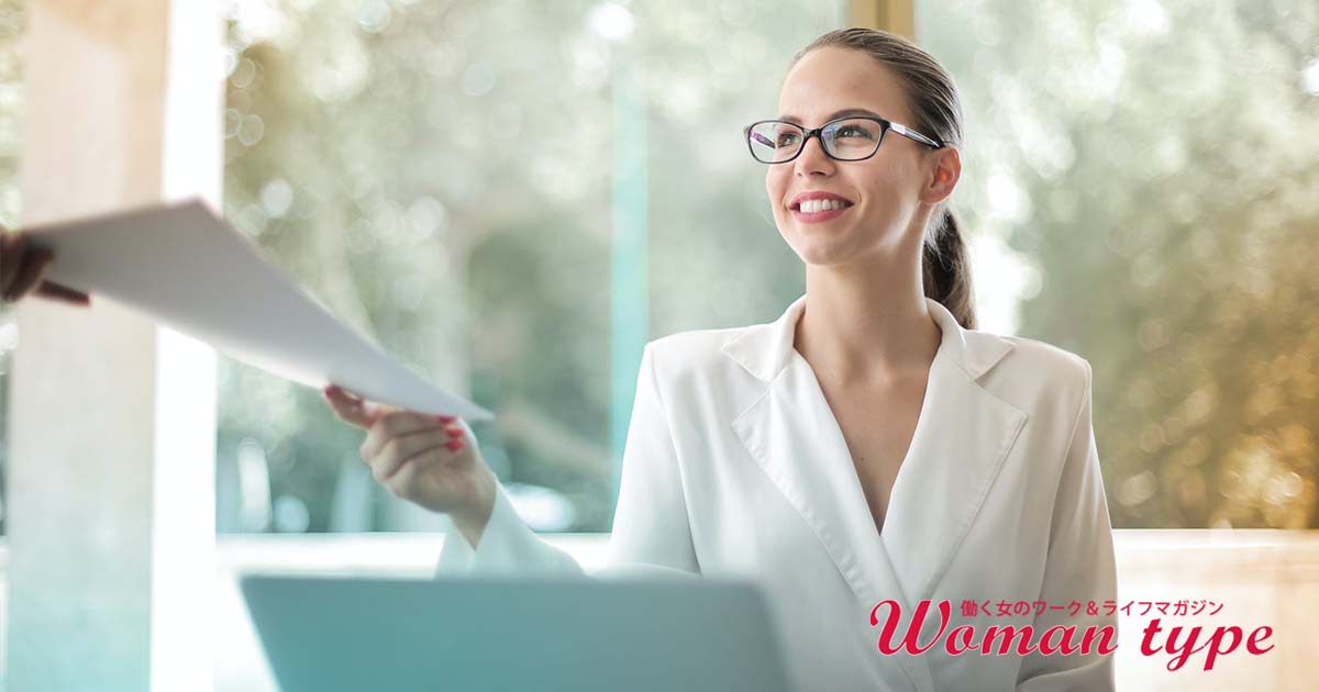 女性役員、女性管理職はなぜ重要？ 今さら聞けない“ダイバーシティの重要性”を３つのポイントで解説