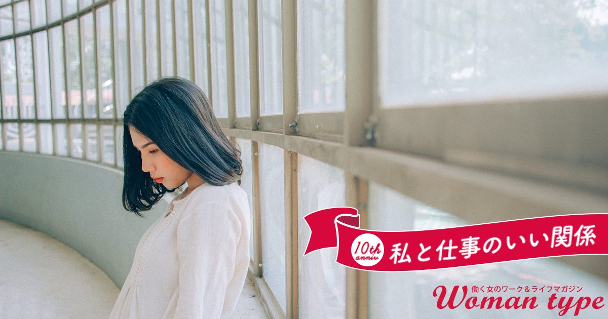 「期待し過ぎず、諦めず」ジェンダー平等後進国・日本の行く末は？ 国連女性差別撤廃委員会委員・秋月弘子さんに聞く