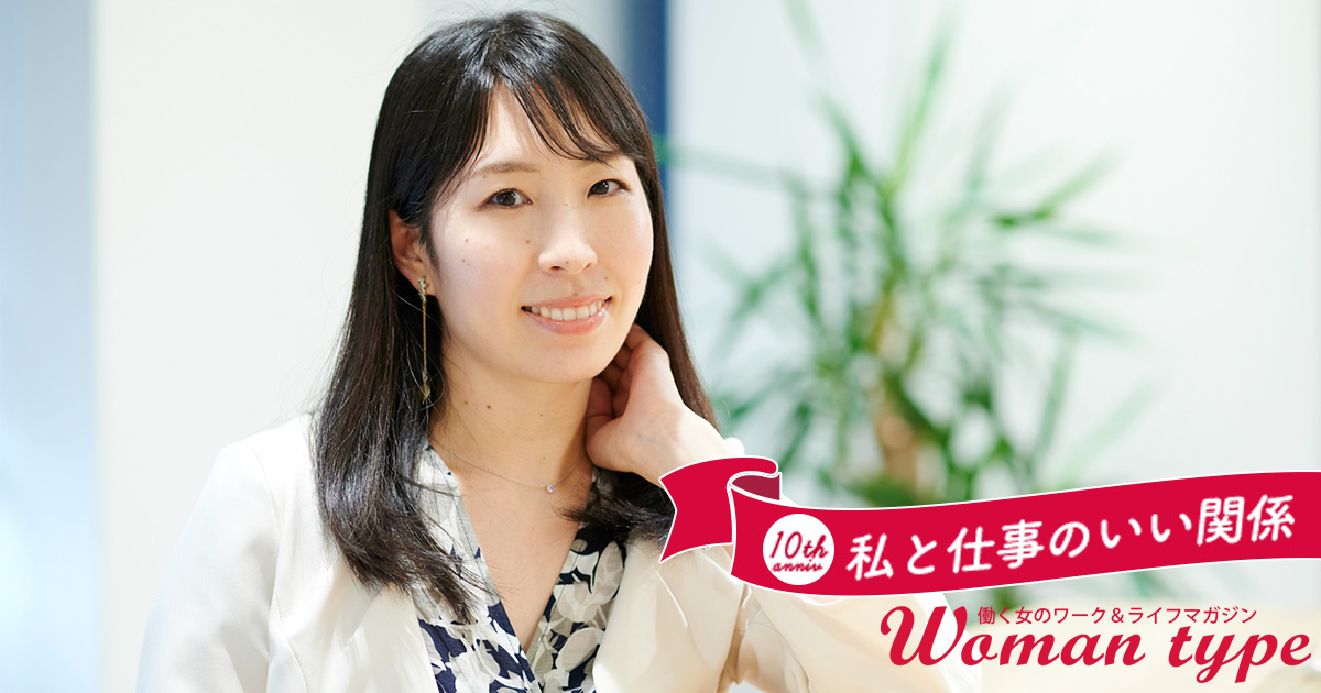 未来のキャリア戦略は「遺伝子レベルで自分を知る」ことから。幸せに生きる・働くを叶える方法【ジーンクエスト高橋祥子】