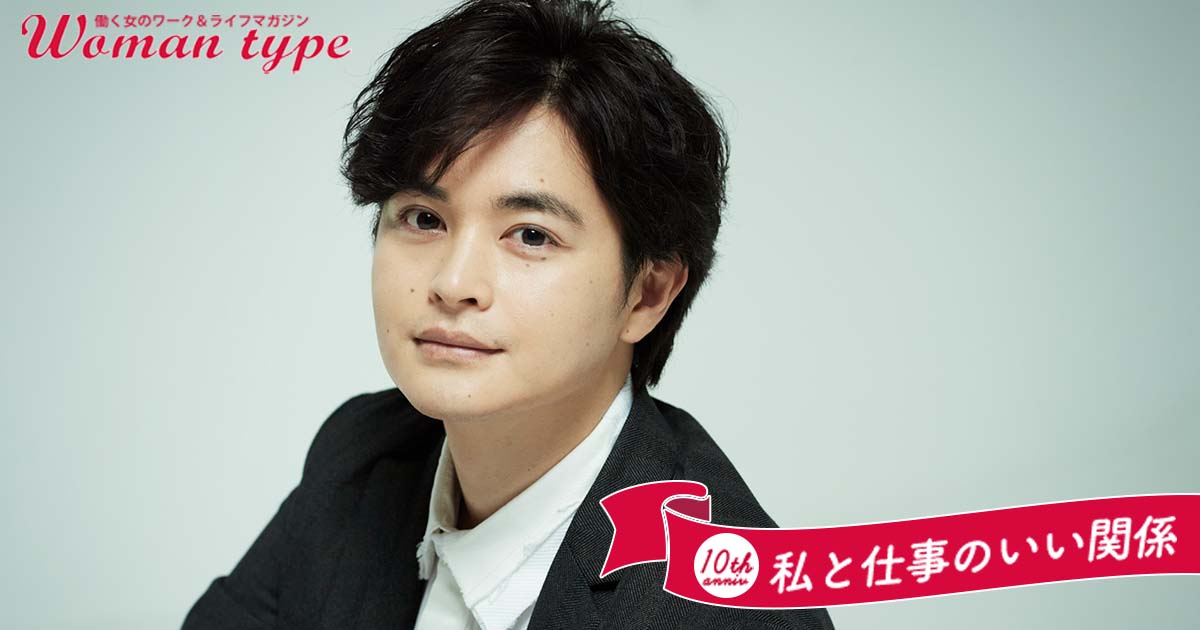 【瀬戸康史】「自己開示が苦手だった」20代からチームワークの30代へ。人生初の“育休パパ”を演じて感じたこと