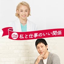 記事画像