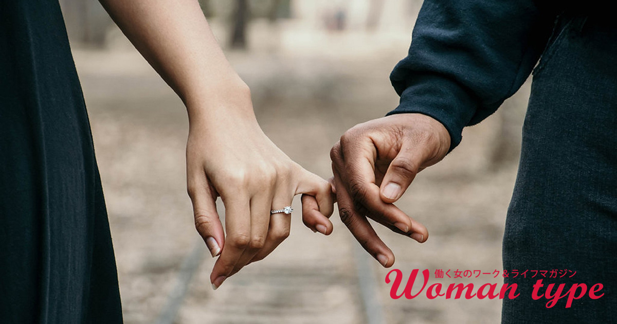 【調査】結婚相手に求める年収は？ 選択的夫婦別姓どう思う？ 864人の働く女性に聞いてみた