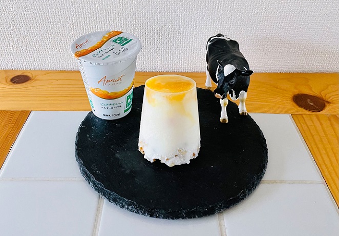 ヨーグルト レシピ
