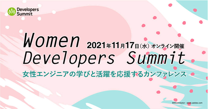 Women Developers Summit