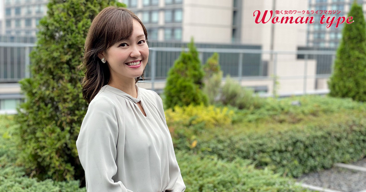 女子アナ30歳限界説に葛藤した20代。「長く働くを叶える起業」を選んだ元局アナの“考えるより動く”精神【樋田かおり】