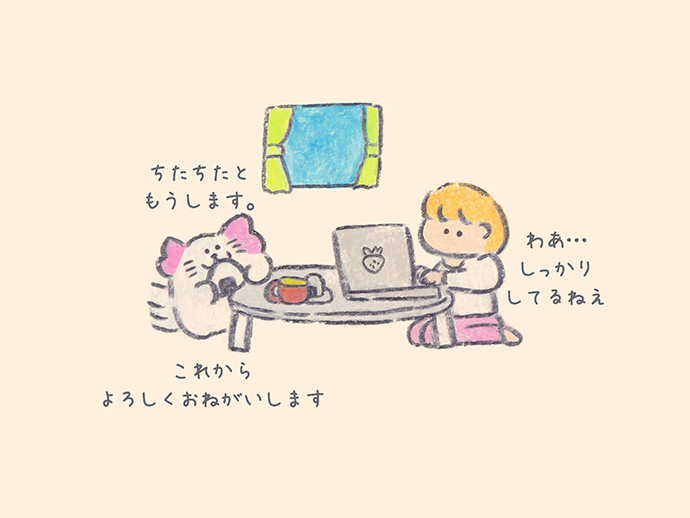 もくもくちゃん