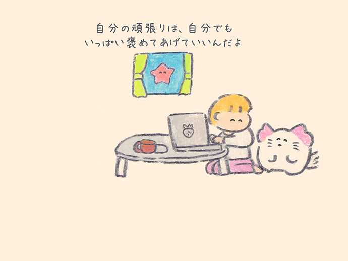 もくもくちゃん