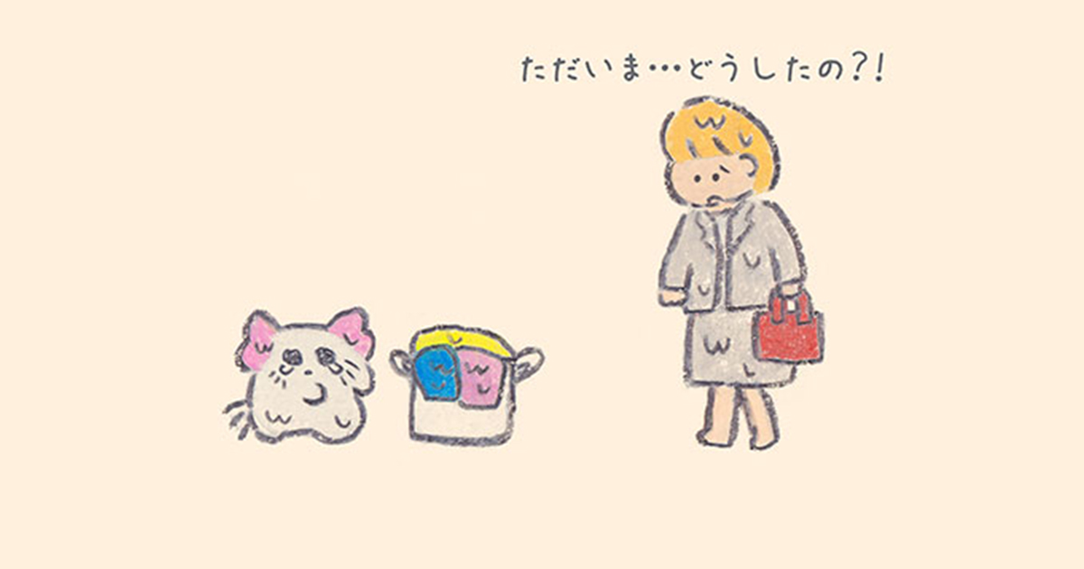 ミスしても落ち込まない＆自分を嫌いにならないおまじない【もくもくちゃん連載】