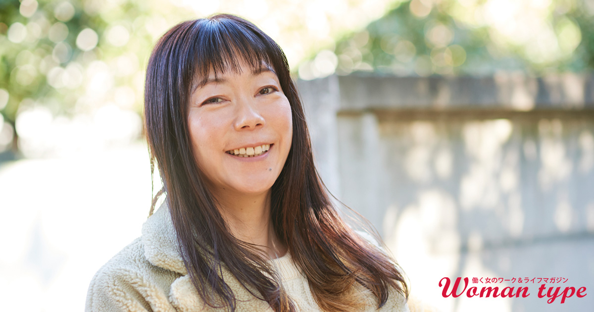 【映画監督 大九明子】超人見知りでもリーダーはできる。秘書・ピン芸人・俳優…紆余曲折のキャリアから学んだ仕事の向き不向き