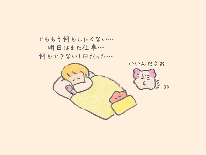 もくもくちゃん