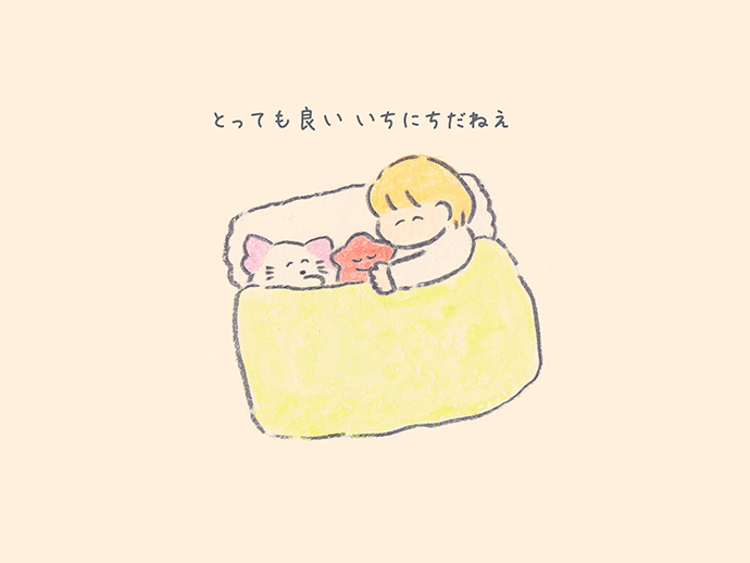 もくもくちゃん
