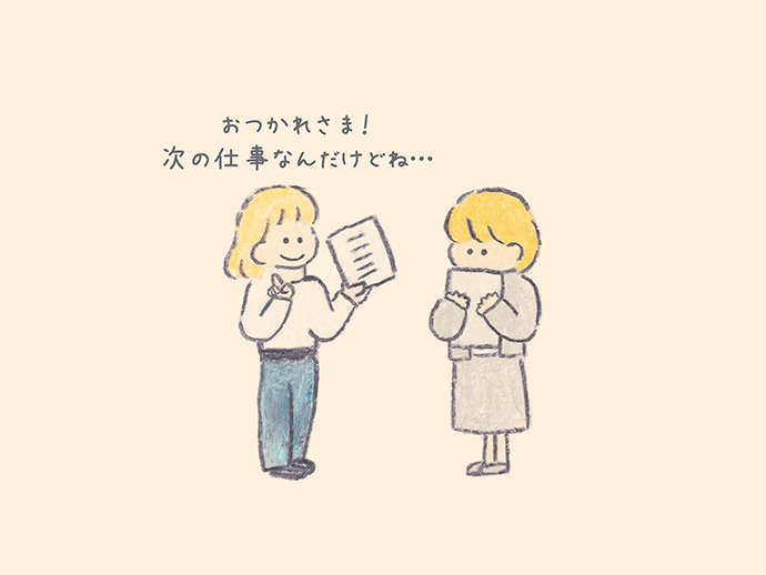 もくもくちゃん