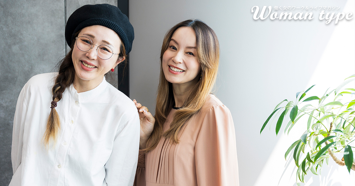 【鈴木亜美×まんきつ】激辛＆水風呂対談！？ コンプレックスの塊でも苦しまない「憧れ上手」な生き方