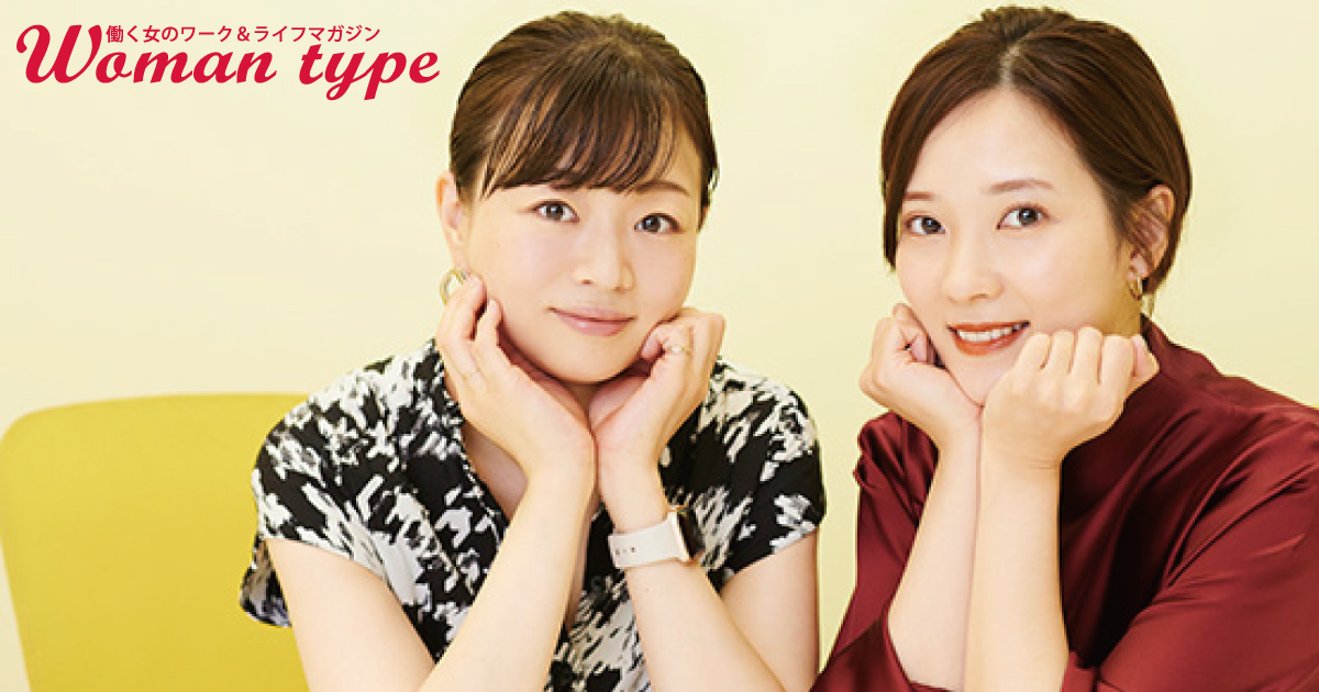 【元男装アイドル・喜屋武ちあき】2年の引きこもり生活を経て、「自由に働く」をかなえた捨て身の状況リセット術／大木亜希子の詰みバナ！