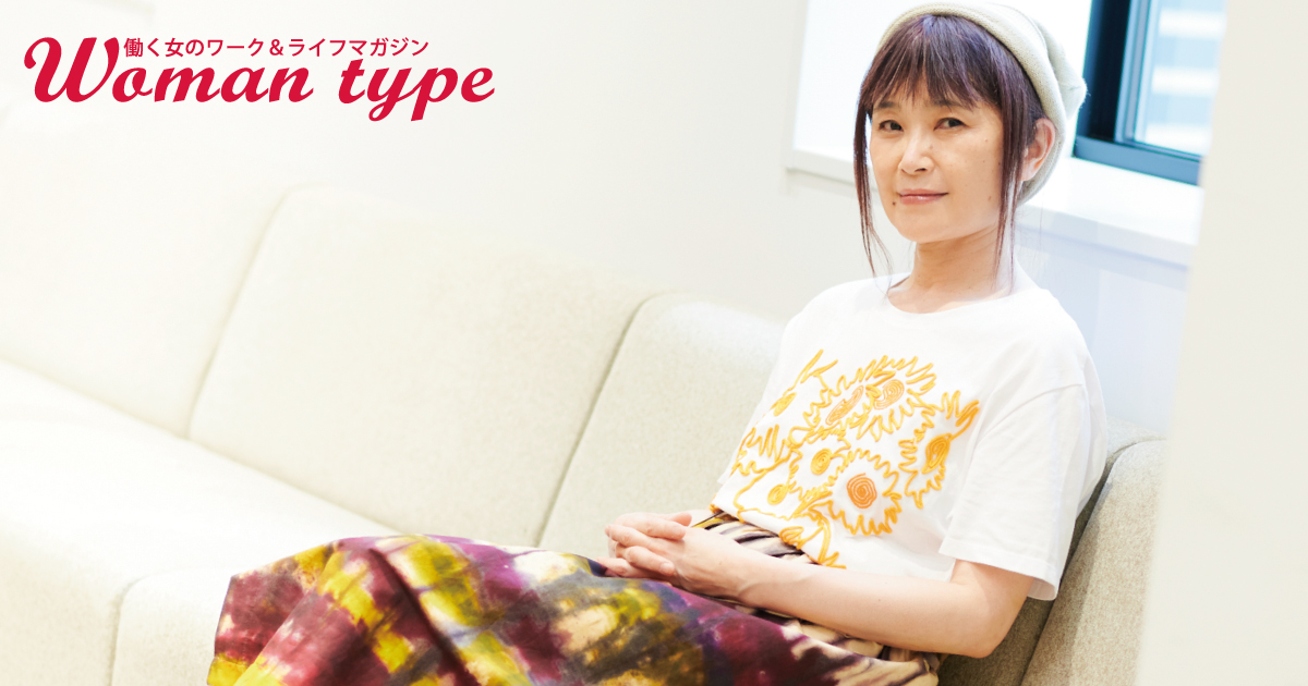 【ブレイディみかこ】日本でダサイ「貧しさ」は英国でならかっこいい？ “ここではない世界”に救われた人生