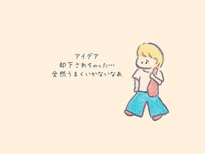 もくもくちゃん