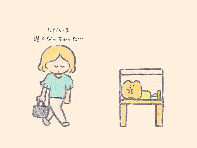 もくもくちゃん
