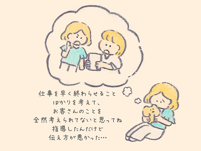 もくもくちゃん