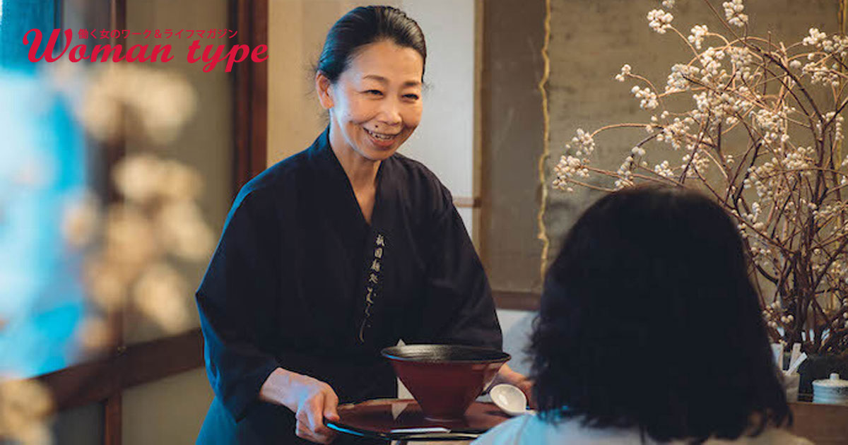 46歳未経験でラーメン店『祇園麵処むらじ』をオープン。「できないことなんてない」を実現する“聞く力”