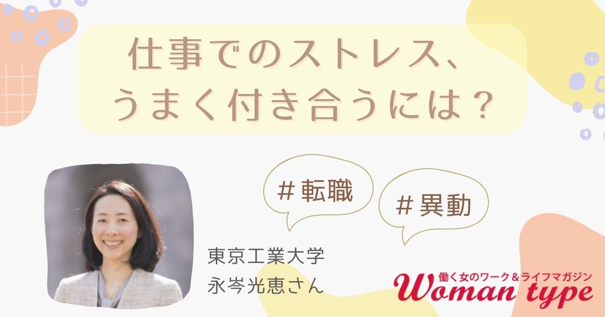 ハロー、作家