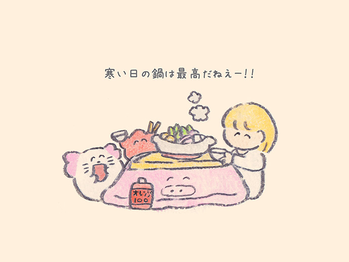 もくもくちゃん