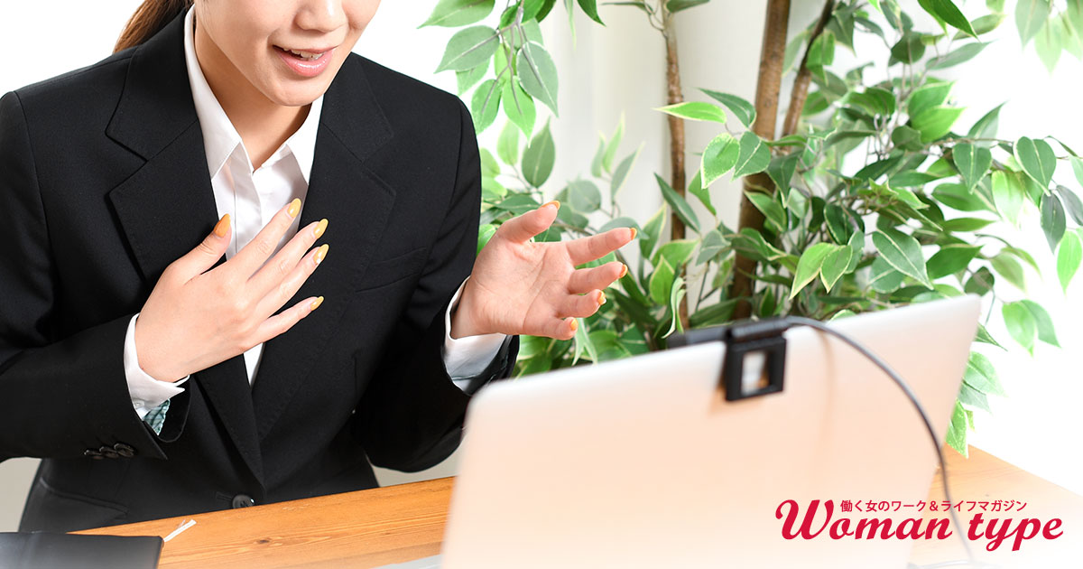 業務中にこっそり面接、背後でペットが騒ぎ出す…働く女性556名に聞いたWeb面接の実態
