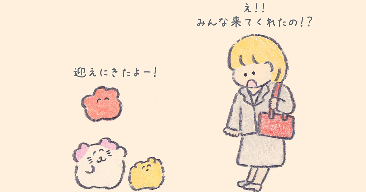 【最終回】みんなに支えられてばかりだったけど…ゆめちゃんを取り巻く「ありがとう」の輪【もくもくちゃん連載】