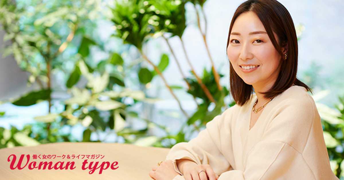「女性の生きづらさ」解消の突破口をつくりたい。卵子凍結を経験→28歳で起業して開いた“想定外”の扉【ステルラ西史織】