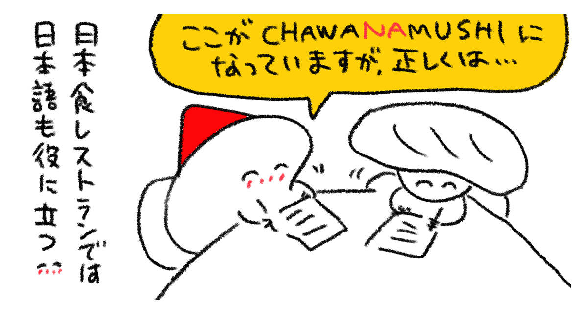 漫画の続きを読む