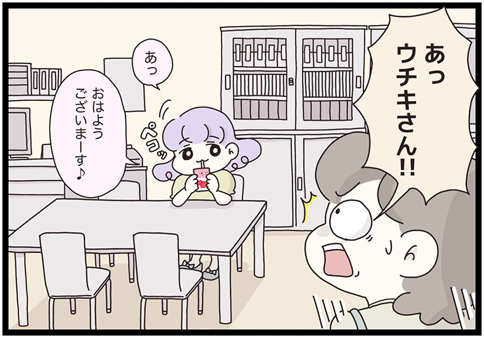 マイカのアパレル日記byぼのこ