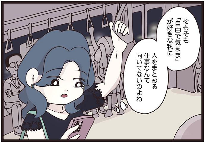 マイカのアパレル日記byぼのこ