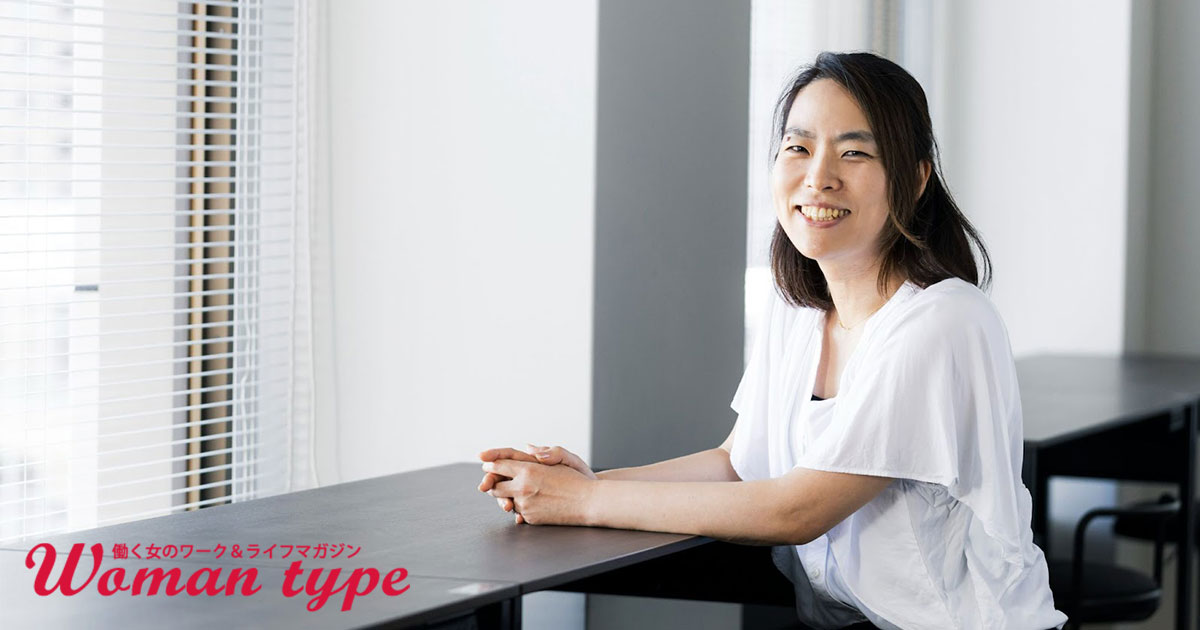 ブランク8年・時短勤務で年収アップをかなえたエンジニアが20代で身に付けた稼ぐ力