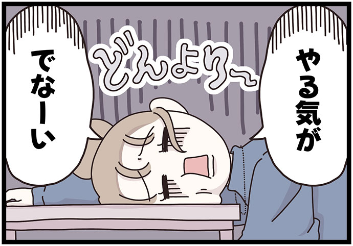 マイカのアパレル日記byぼのこ