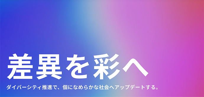 星 賢人さん