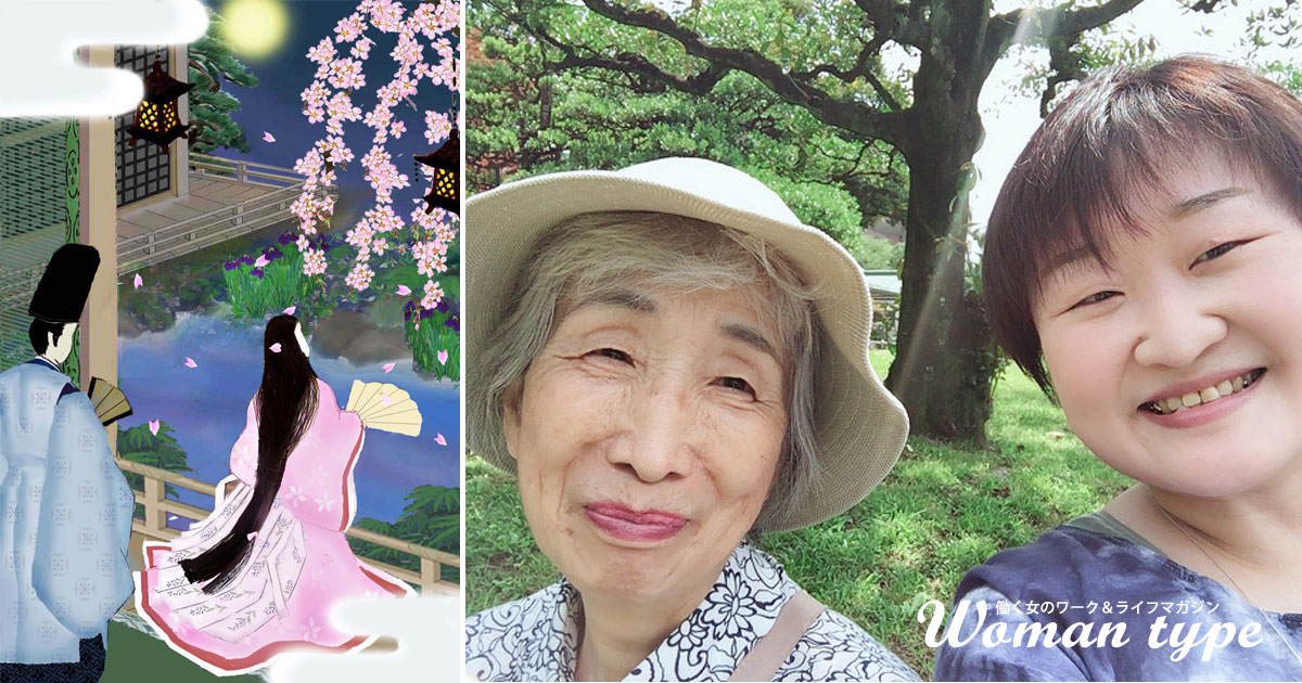 『源氏物語』に魅せられ、約20年かけて70代で現代語訳サイトを完成。「気分転換にのめり込めるものを見つけただけ」