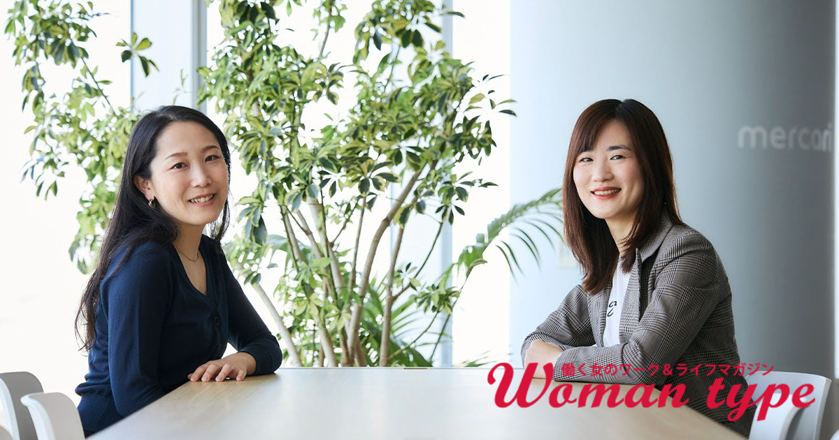 プレーヤー志向の女性たちが「リーダーをやりたい」と思うに至った理由