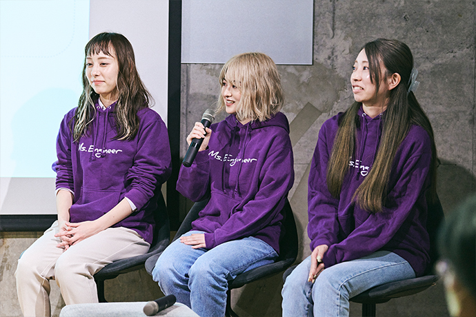 エンジニアデビュー応援イベント