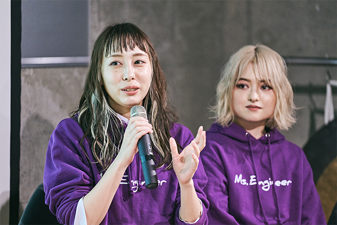 エンジニアデビュー応援イベント