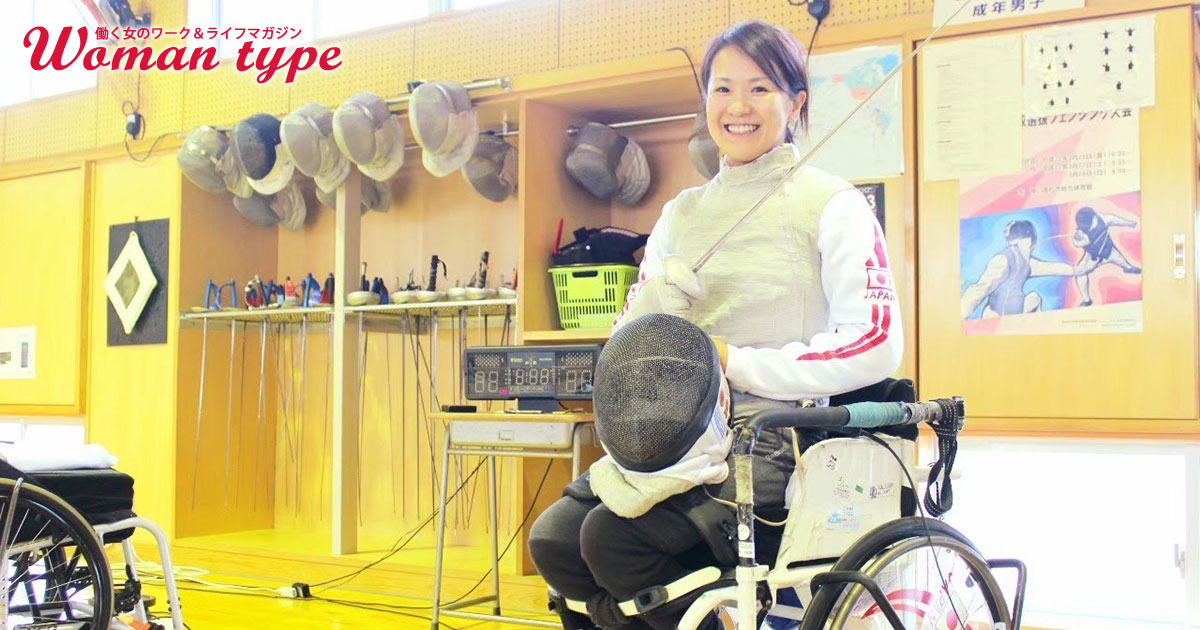30歳で車いすに。絶望の淵からパラフェンシング日本代表に上り詰めた