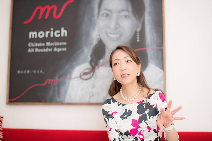もりちさん 活躍の仕方について語る