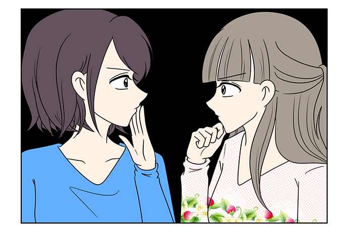 転々さん