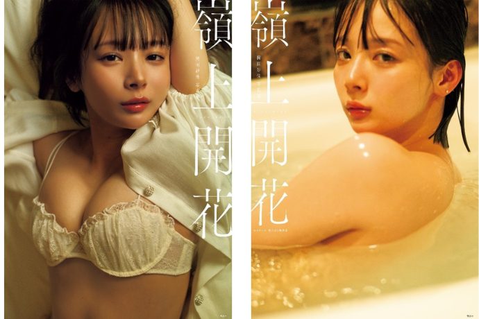 【岡田紗佳】タレントも麻雀も「中途半端な立ち位置だった」葛藤乗り越えた先にあったもの